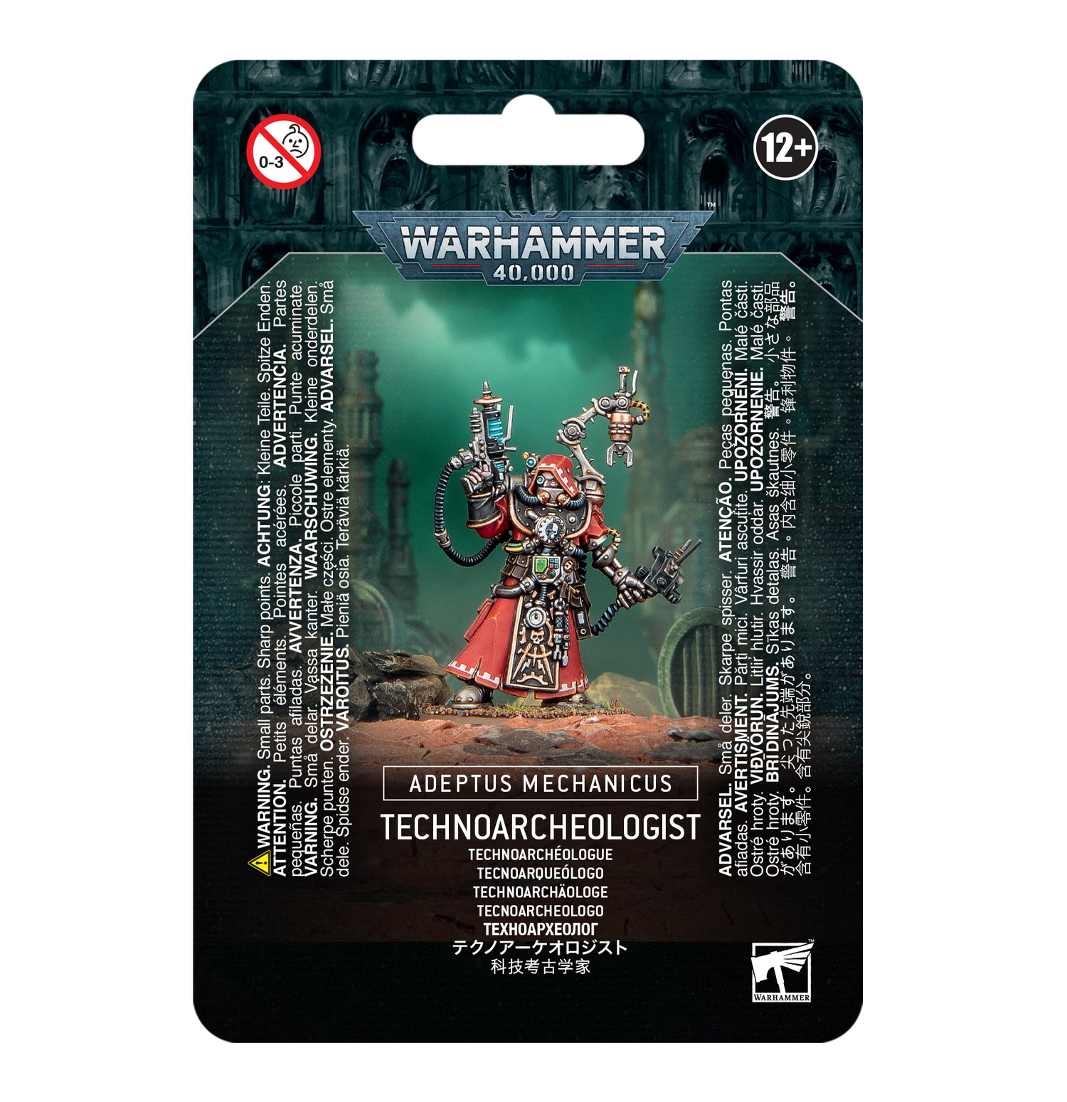 ADEPTUS MECHANICUS: TECHNOARCHAEOLOGIST (40k)