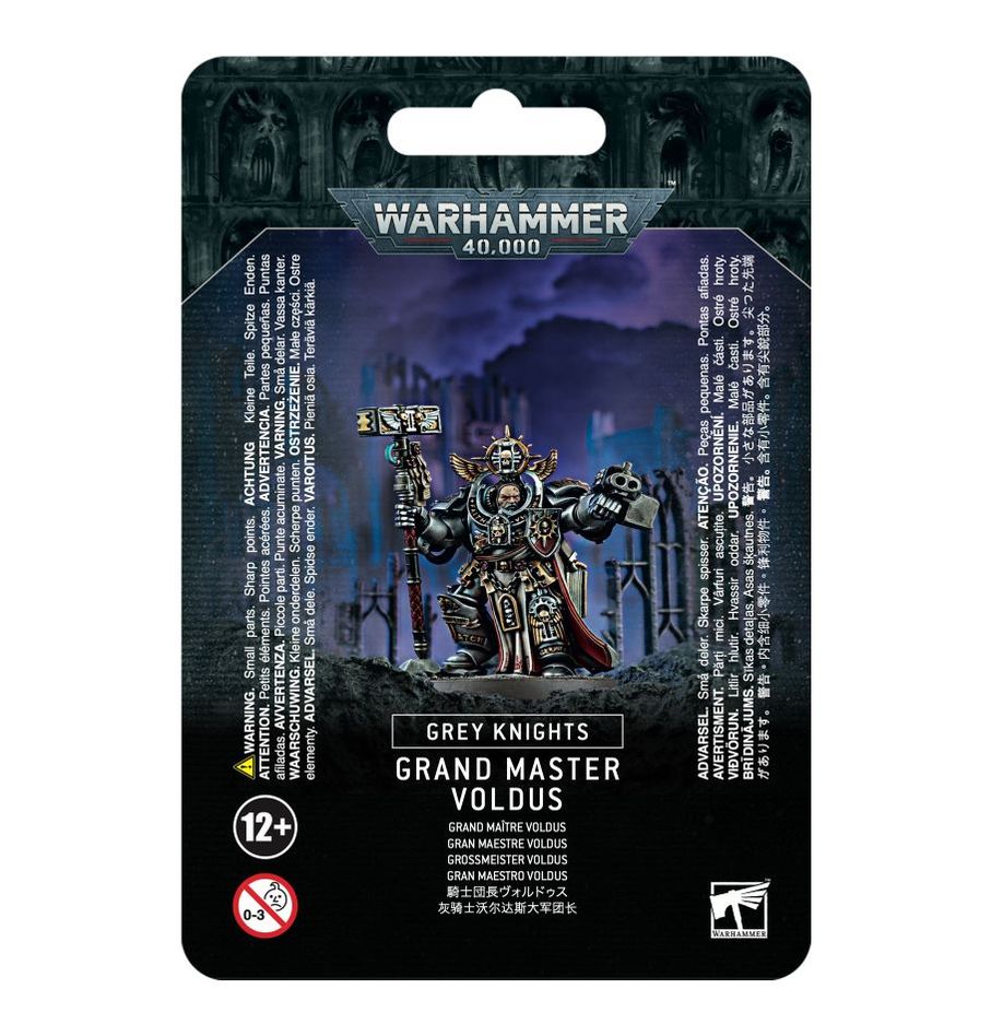 GREY KNIGHTS: GRAND MASTER VOLDUS (40k)