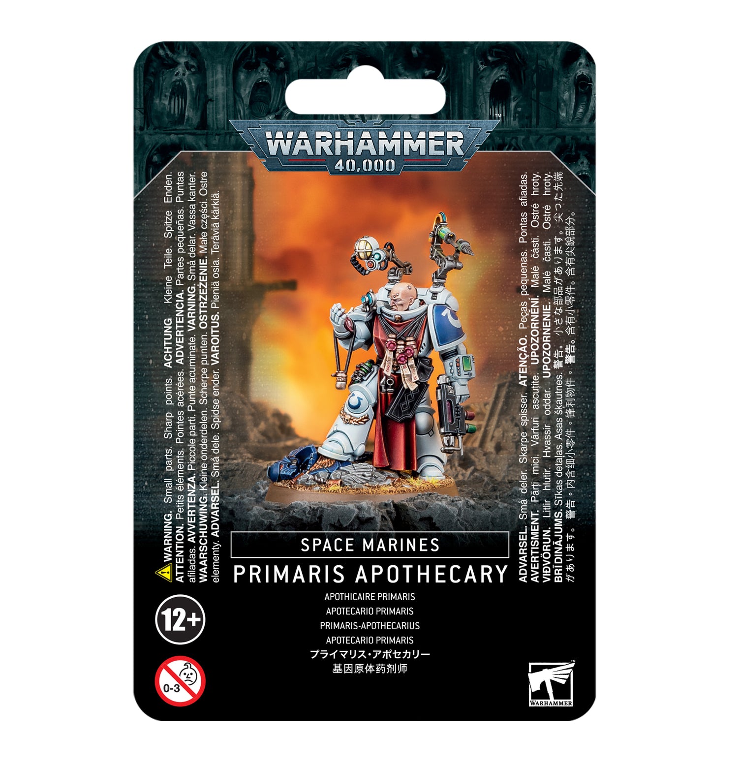 SPACE MARINES: PRIMARIS APOTHECARY (40k)