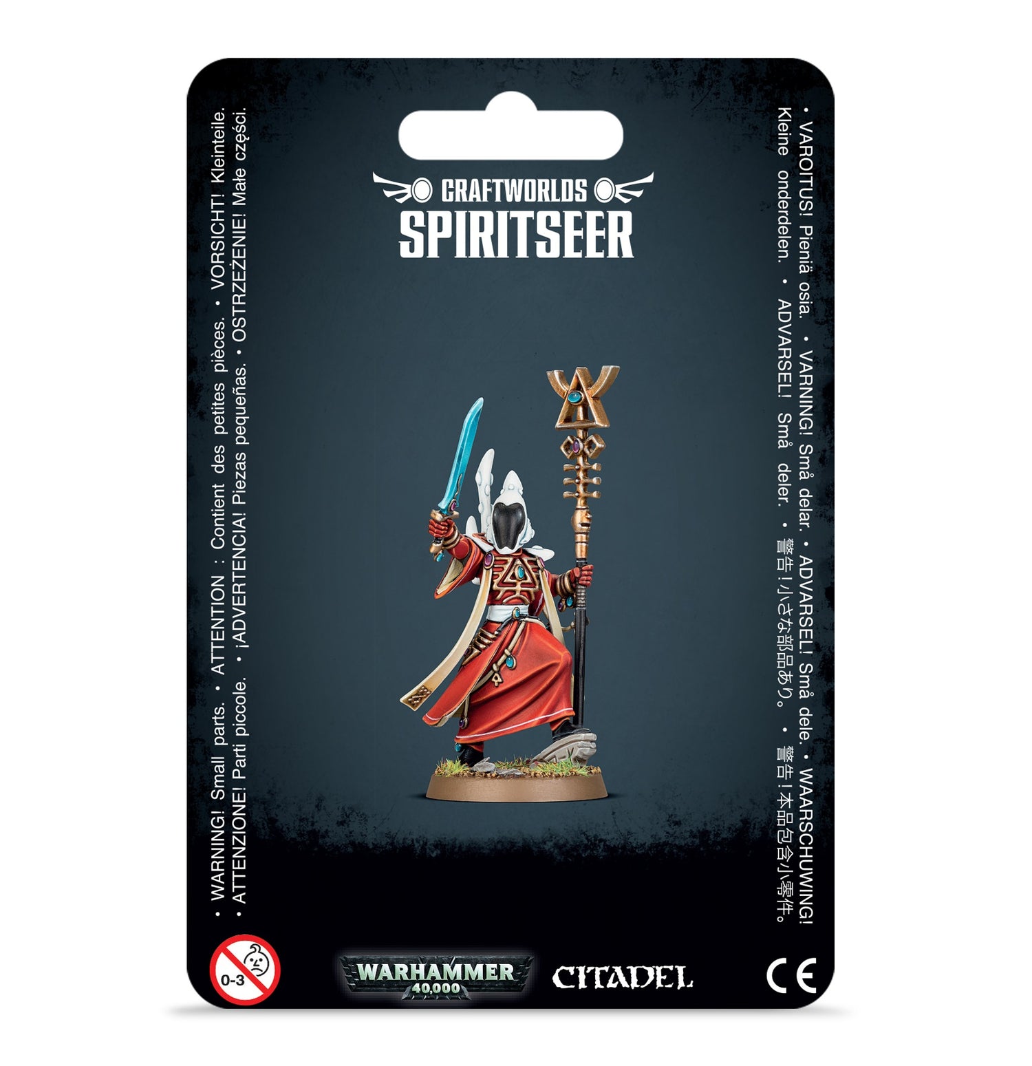 AELDARI: SPIRITSEER (40k)